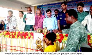 সনাতন ধর্মাবলম্বী 